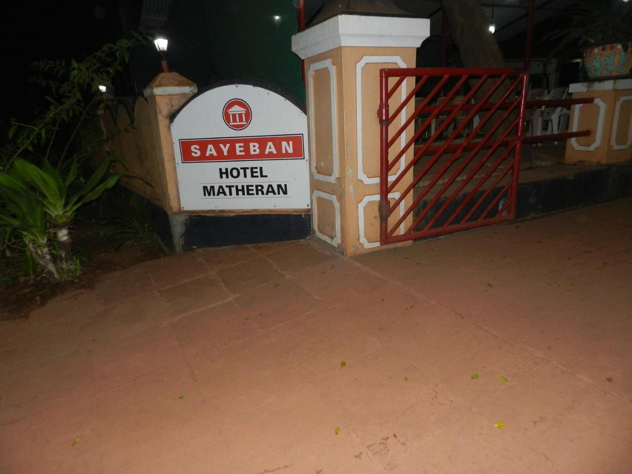 Sayeban Hotel Matheran Exterior photo